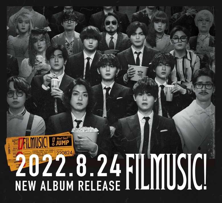 適当な価格 FILMUSIC Hey Say JUMP アルバム iauoe.edu.ng