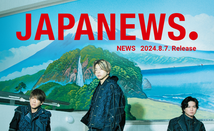 NEWS 14thアルバム「JAPANEWS」リリース記念ライブイベント開催決定!!