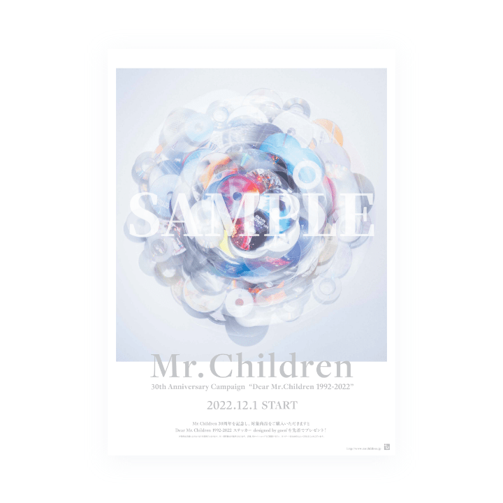 Dear Mr.Children with goen° 音色パーカー 青 L+inforsante.fr