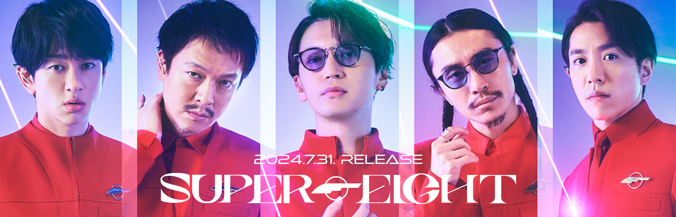 2024.7.31. Release SUPER EIGHT