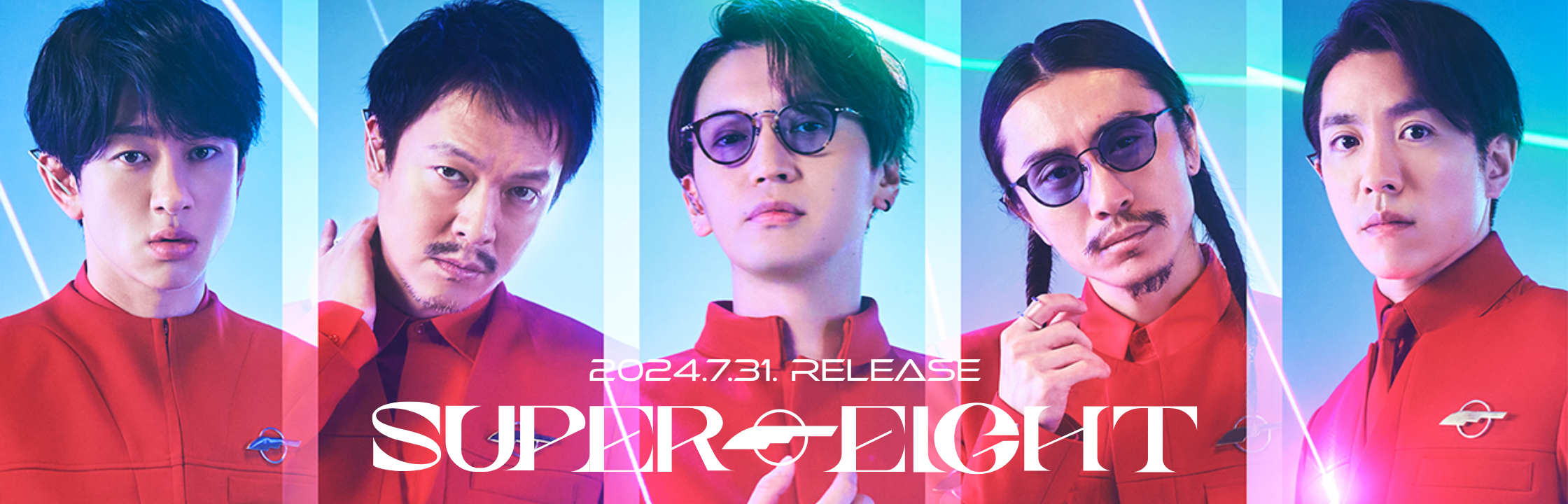 2024.7.31. Release SUPER EIGHT